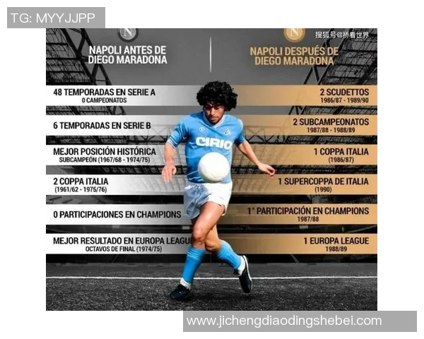 最强十二号足球明星盘点他们的传奇故事与辉煌成就