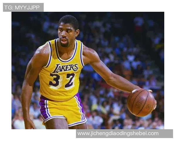 从篮球场到商界巅峰魔术师约翰逊的成功转型之路 从篮球场到商界巅峰魔术师约翰逊的成功转型之路