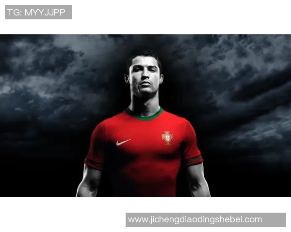 深色球衣搭配足球明星风采推荐让你在球场上尽显魅力与个性