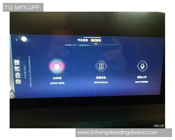 足球明星汽车饰品摆件打造个性车内风格与运动热情的完美结合