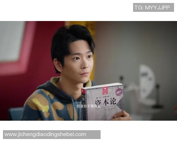 足球明星的甜蜜萌妻与梦想赛场的浪漫故事 足球明星的甜蜜萌妻与梦想赛场的浪漫故事