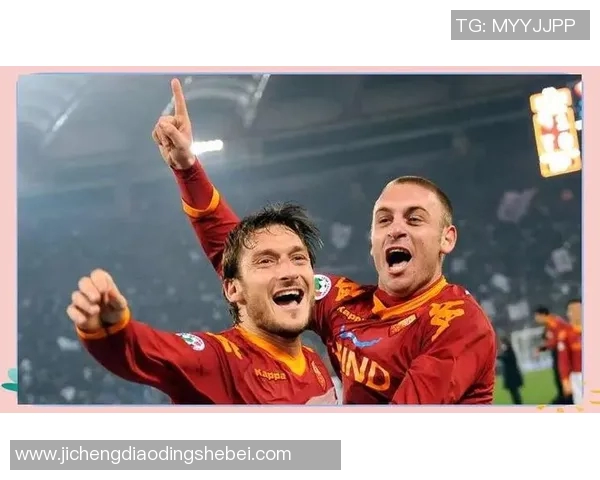 足球界的神称号明星盘点那些闪耀绿茵场的传奇人物