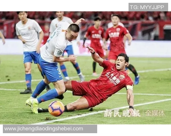 2019年鲁能与上港激战回顾：足球盛宴中的精彩瞬间与战术较量