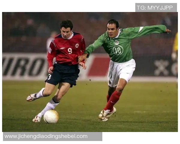 墨西哥对阵俄罗斯精彩赛事直播回顾与分析尽在QQ直播平台