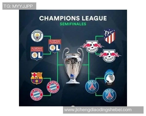 巴黎与拜仁对决主裁判的判罚争议引发热议分析 巴黎与拜仁对决主裁判的判罚争议引发热议分析