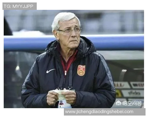 中国足球教练里皮年薪揭秘及其对中国足球发展的影响分析