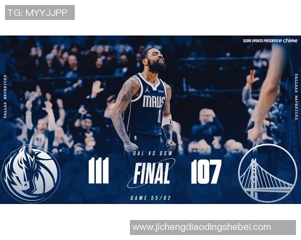 传奇足球明星欧文的辉煌生涯与成就揭秘