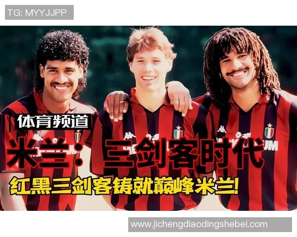 何兰足球明星佩斯的辉煌历程与未来展望