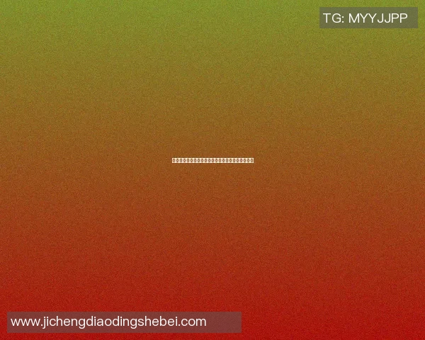 篮球明星在转场视频中意外受伤引发球迷热议与关注 篮球明星在转场视频中意外受伤引发球迷热议与关注