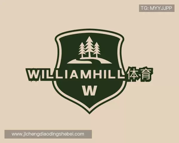 关于william威廉中文官网